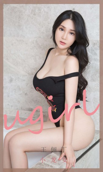 冲田杏梨爆乳女教师mp4